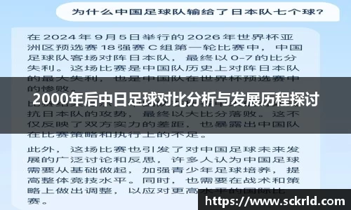 zoty中欧