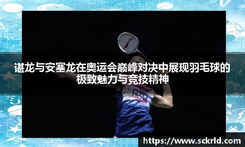 zoty中欧官方网站