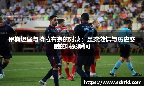 zoty中欧